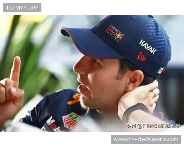 佩雷兹再度撞车队信心崩