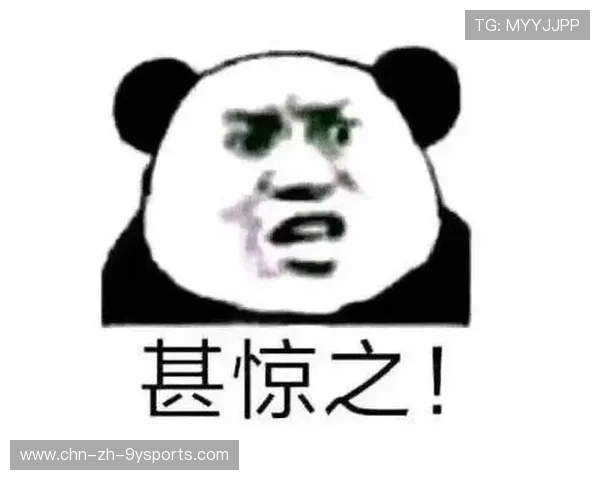 战队选手表情贴包上线用于粉丝社交互动，2021战队表情